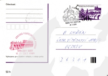 CDV 192 XIV / 89 C - CZ 1989 07 004 ●